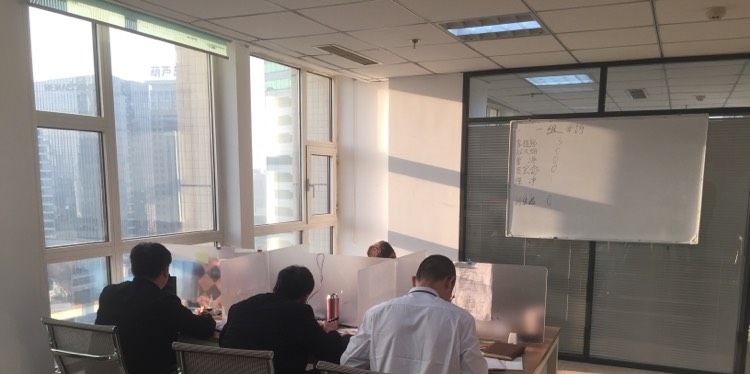 品尚商務(wù)信息咨詢公司