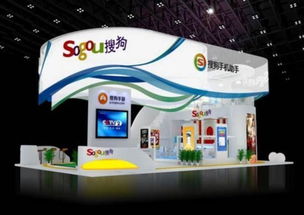 整合商業產品布局,游戲全新亮相chinajoy2016