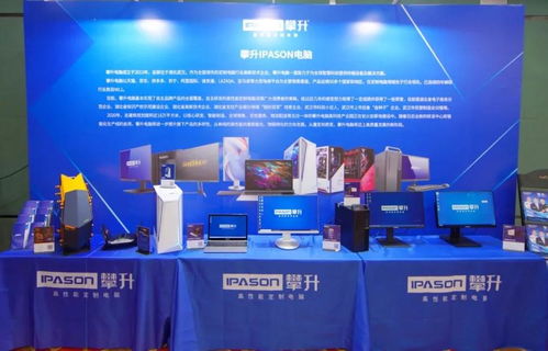 激發(fā)創(chuàng)新創(chuàng)業(yè)活力,2020年武漢創(chuàng)業(yè)十佳決賽圓滿結(jié)束