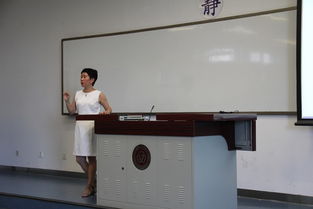 東亞國際教育為中華女子學(xué)院打造的教學(xué)實踐周活動順利舉行